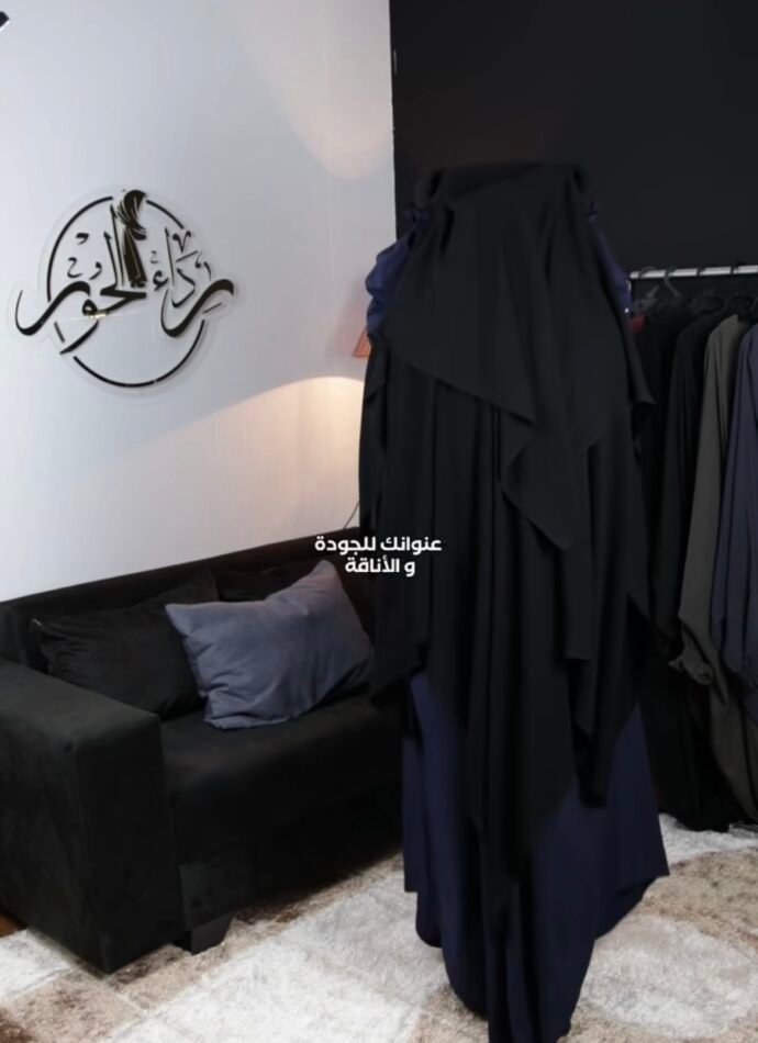 ⁦جلباب الدرة⁩ - الصورة ⁦2⁩